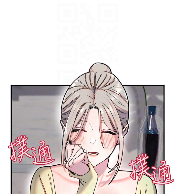 27P - 守护天使