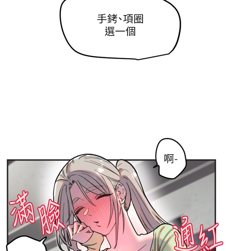 41P - 守护天使