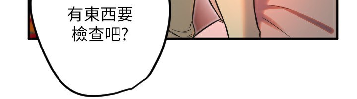 48P - 守护天使