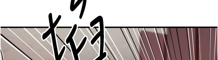 64P - 守护天使