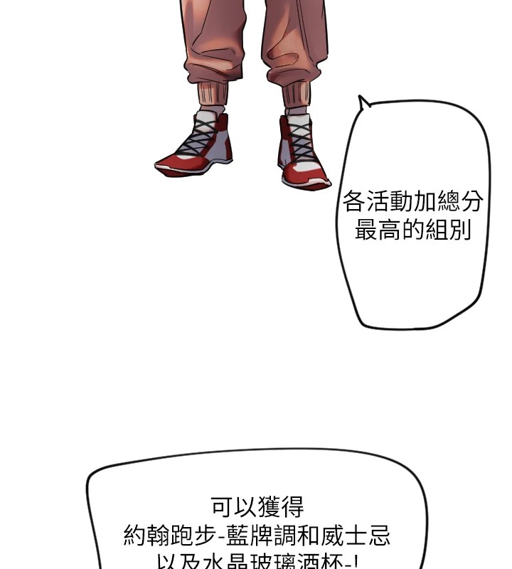 10P - 守护天使