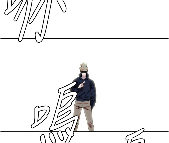 105P - 守护天使