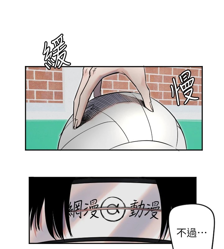 115P - 守护天使