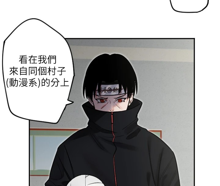 116P - 守护天使