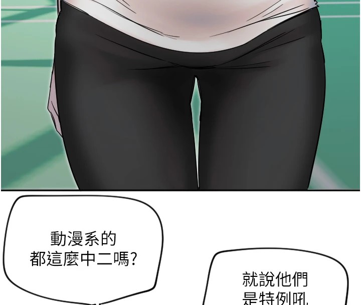 120P - 守护天使