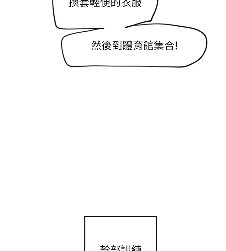 19P - 守护天使