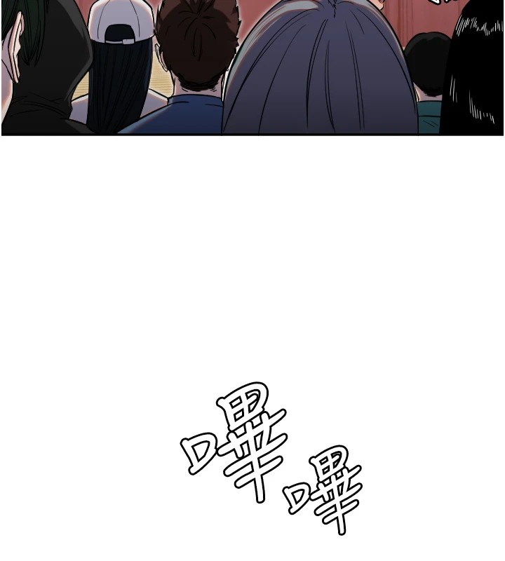 21P - 守护天使
