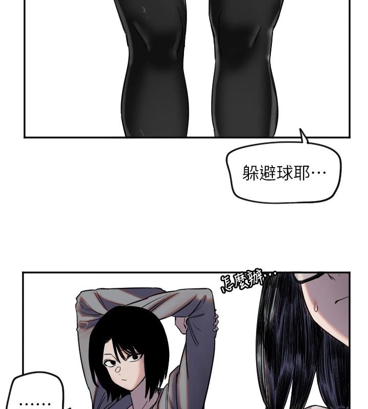 27P - 守护天使