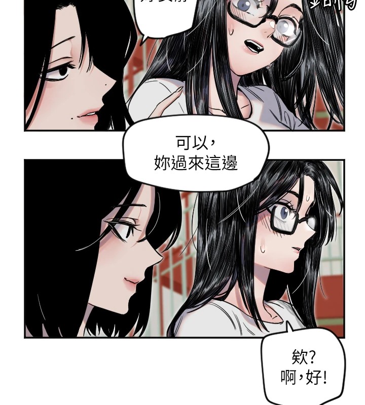 34P - 守护天使