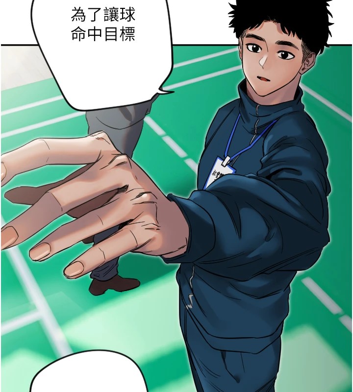 41P - 守护天使