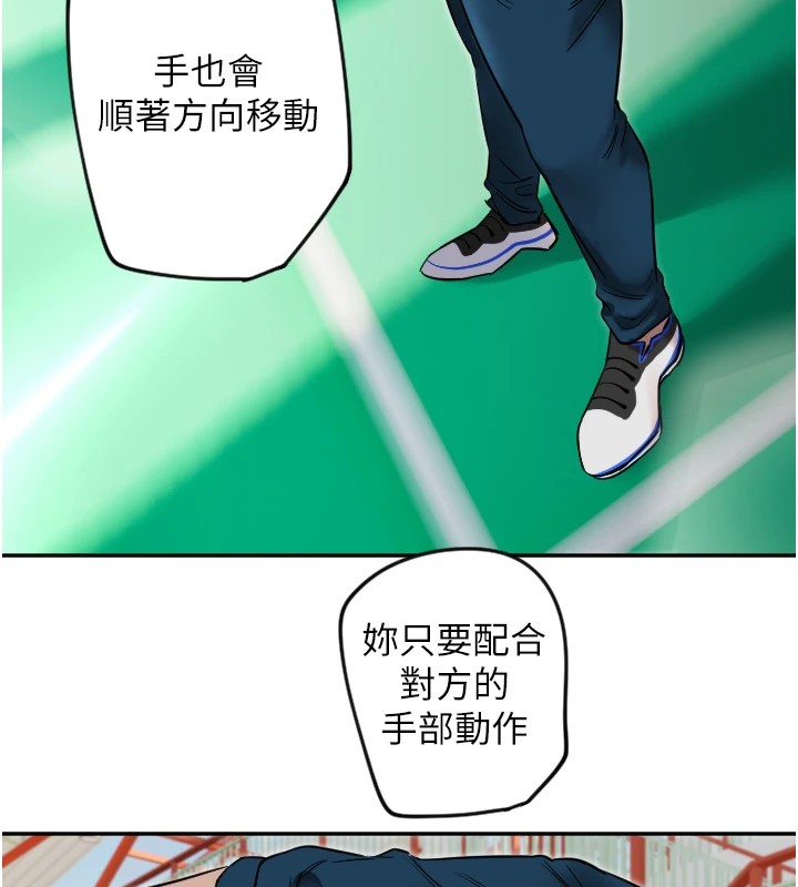 42P - 守护天使