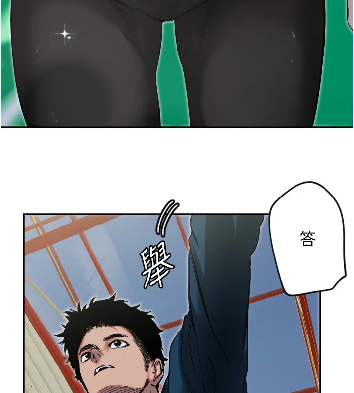 49P - 守护天使