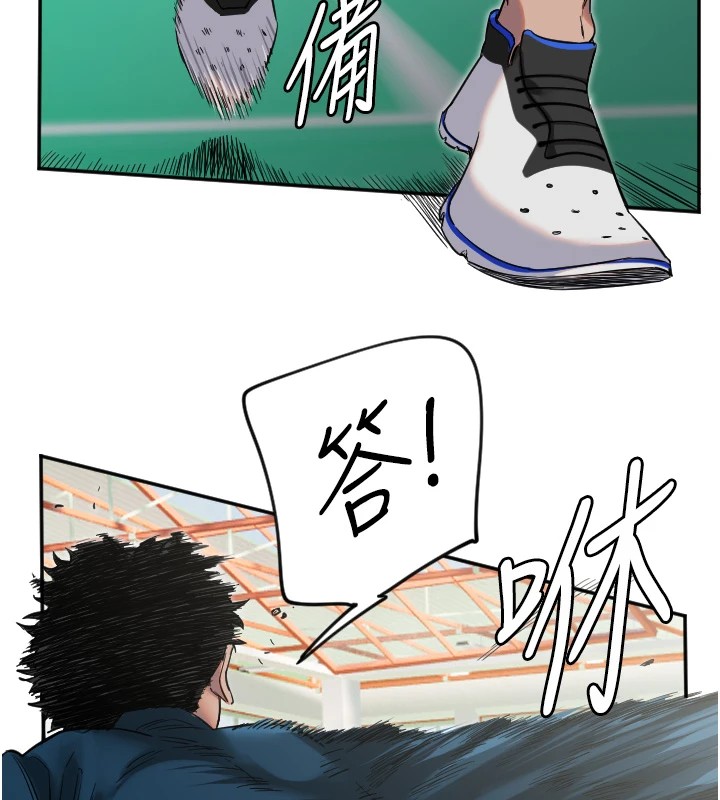 51P - 守护天使