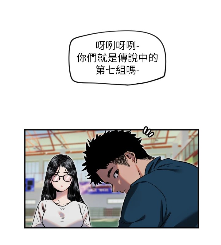 56P - 守护天使