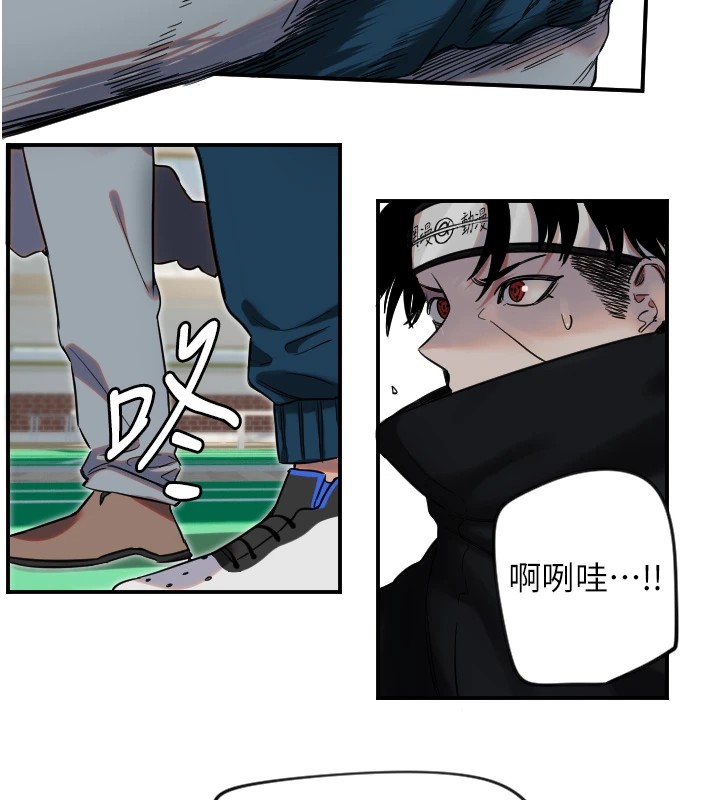 78P - 守护天使