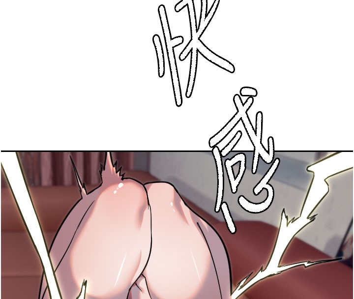 10P - 守护天使