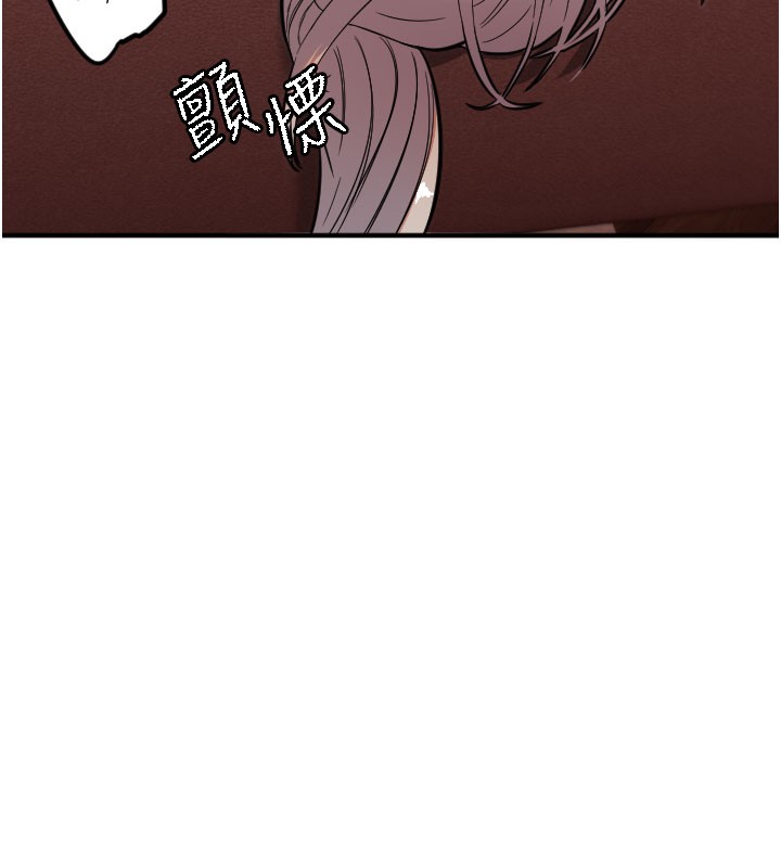 12P - 守护天使