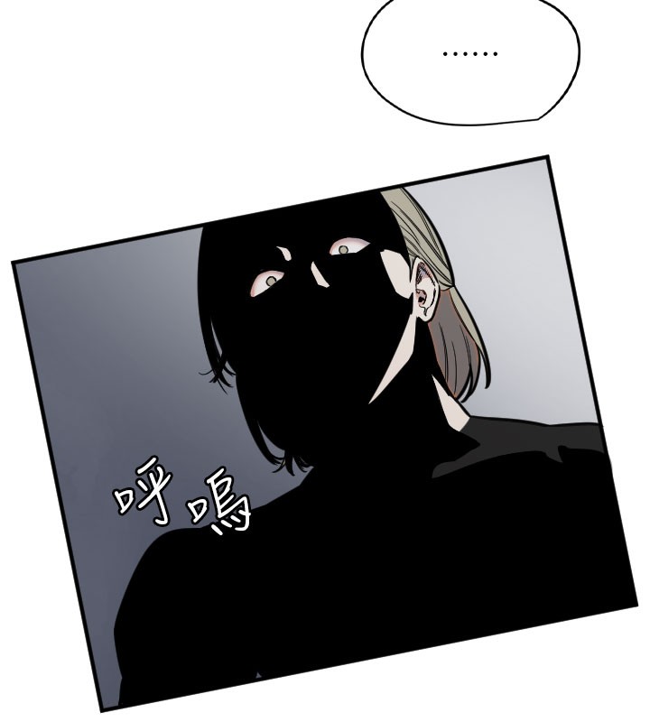 15P - 守护天使