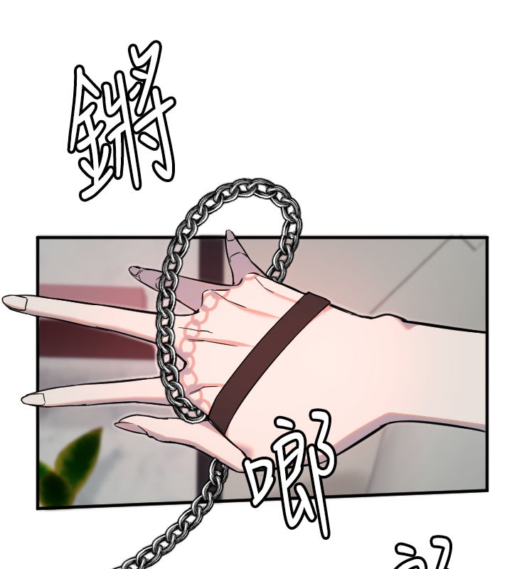 16P - 守护天使