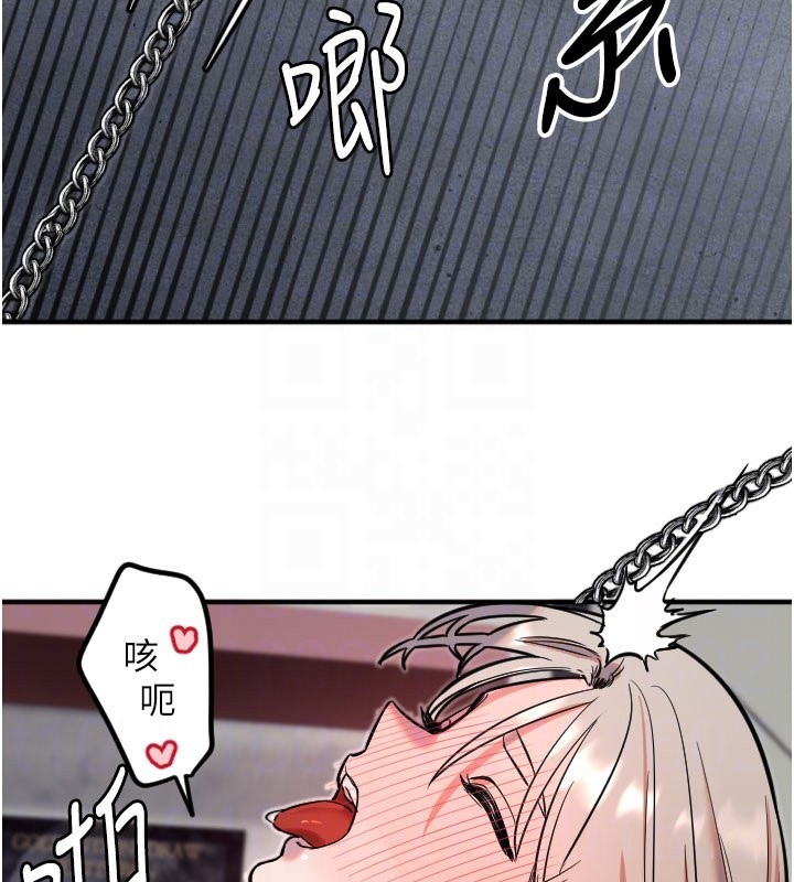 19P - 守护天使