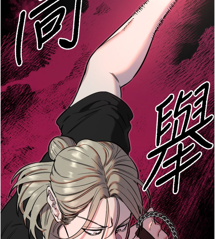 23P - 守护天使