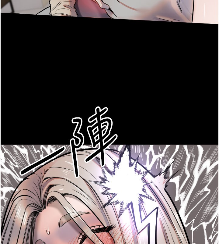 41P - 守护天使