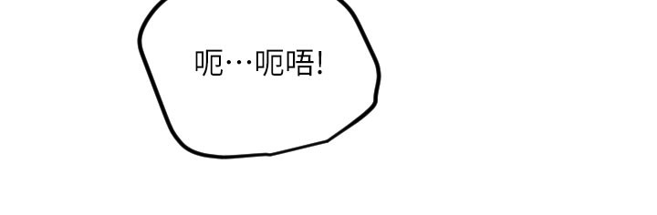 59P - 守护天使