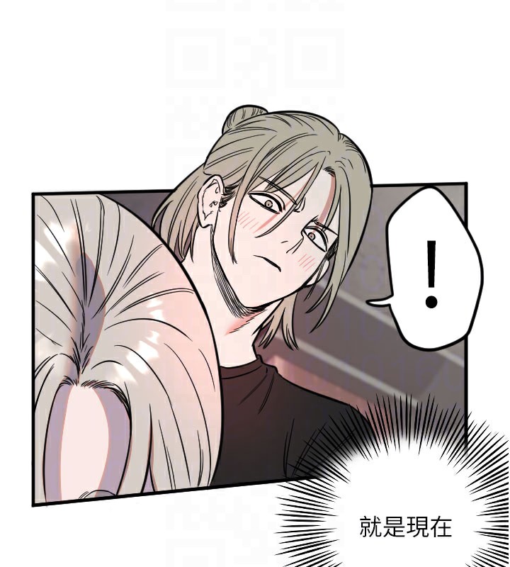 65P - 守护天使
