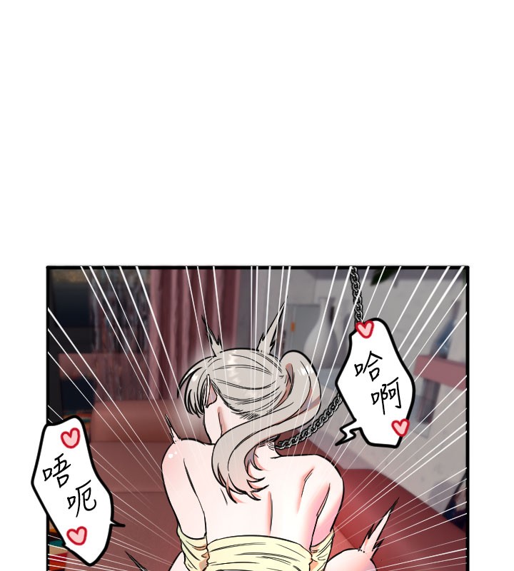 69P - 守护天使