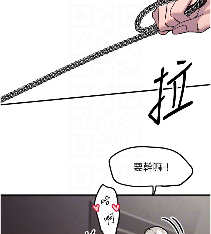 95P - 守护天使