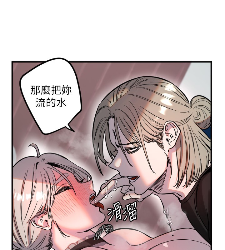 62P - 守护天使