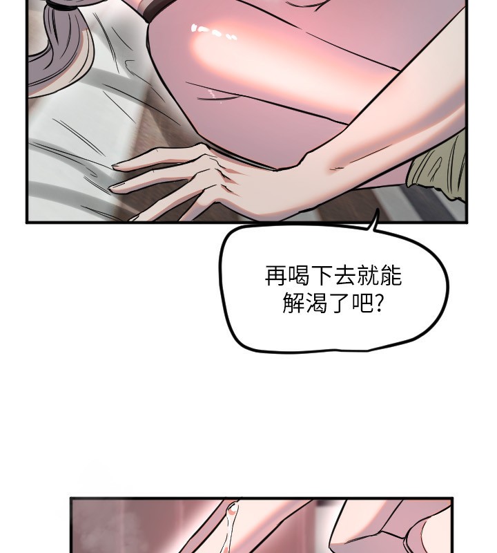 63P - 守护天使