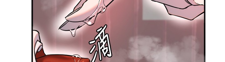 64P - 守护天使