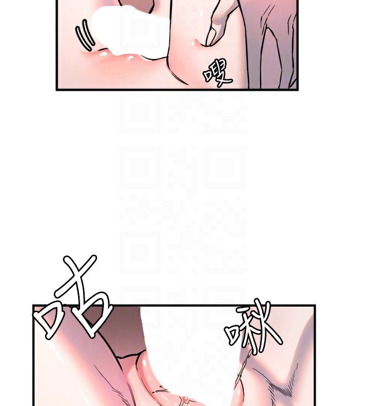 71P - 守护天使
