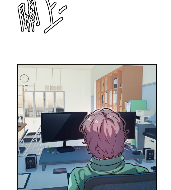 112P - 守护天使