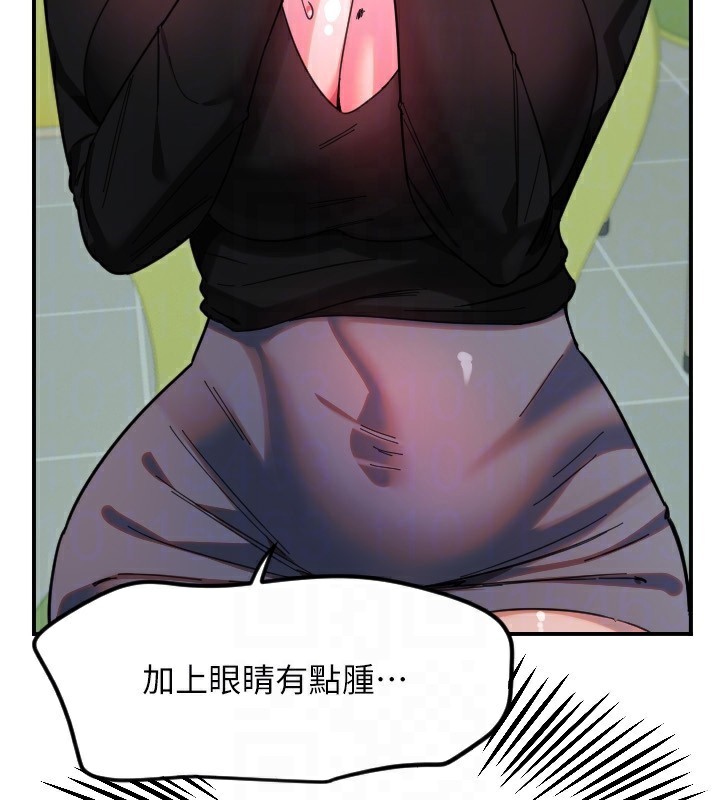 27P - 守护天使