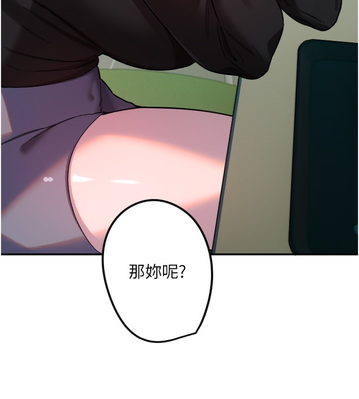 41P - 守护天使