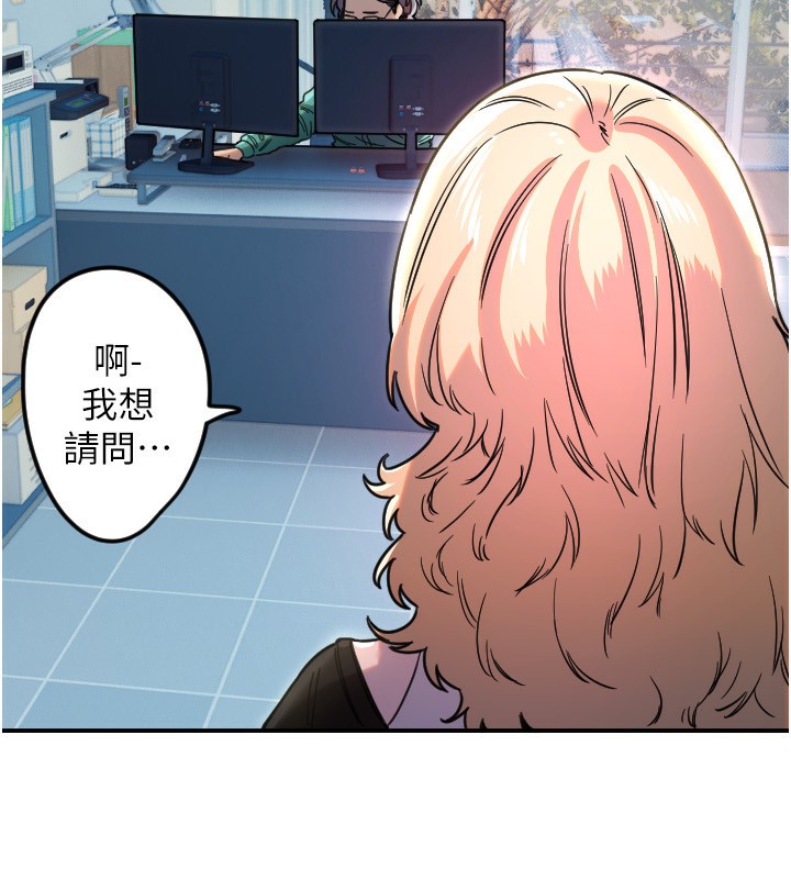 81P - 守护天使