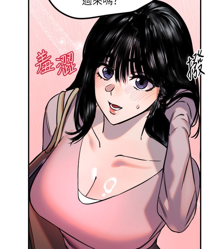 111P - 守护天使