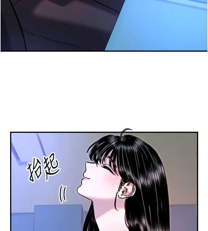 12P - 守护天使