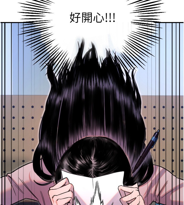 15P - 守护天使