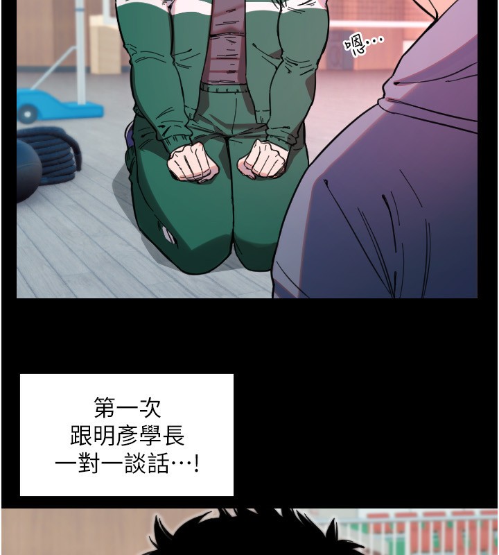 33P - 守护天使