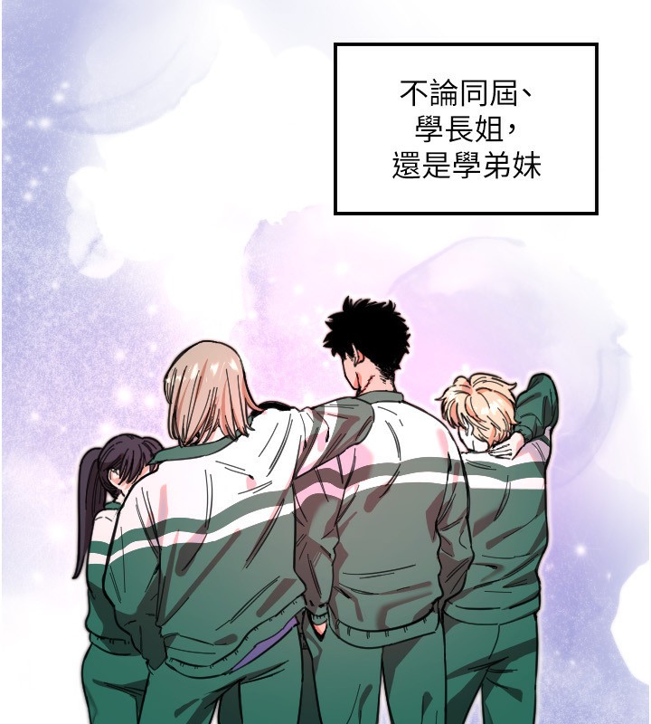 35P - 守护天使