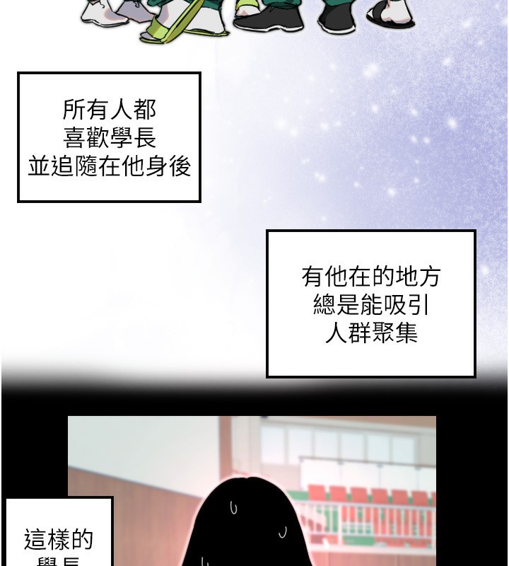 37P - 守护天使