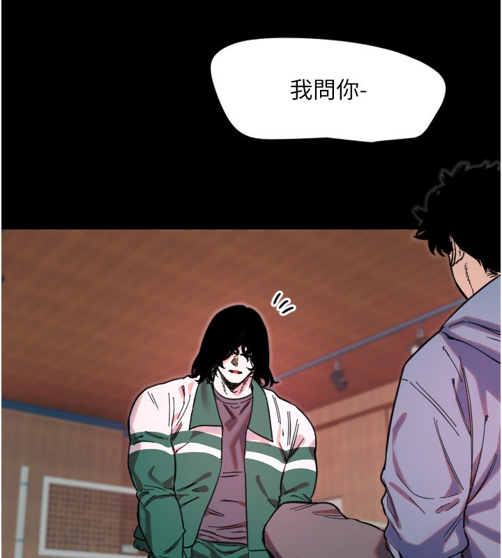 39P - 守护天使