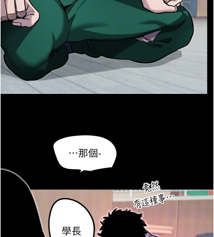 53P - 守护天使