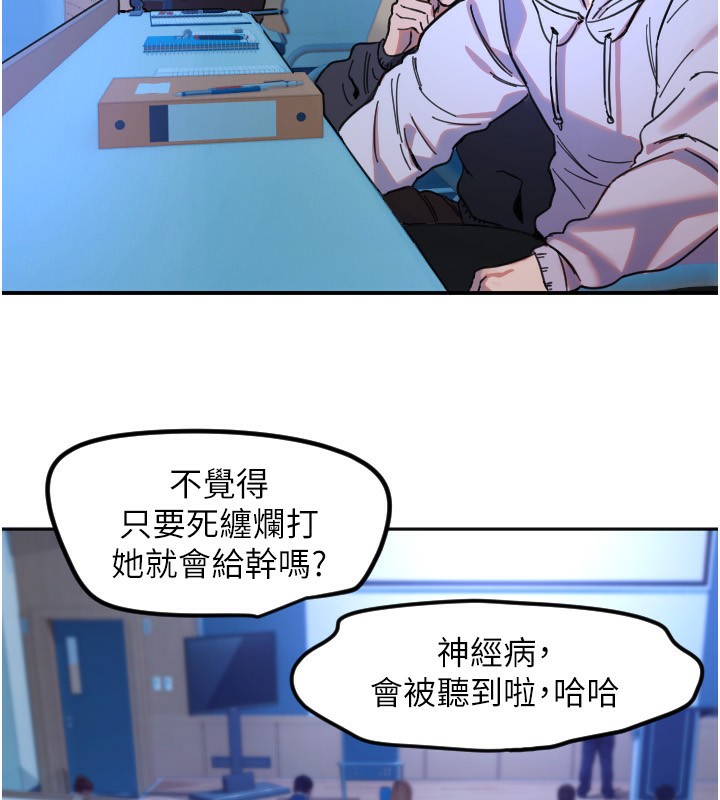 62P - 守护天使