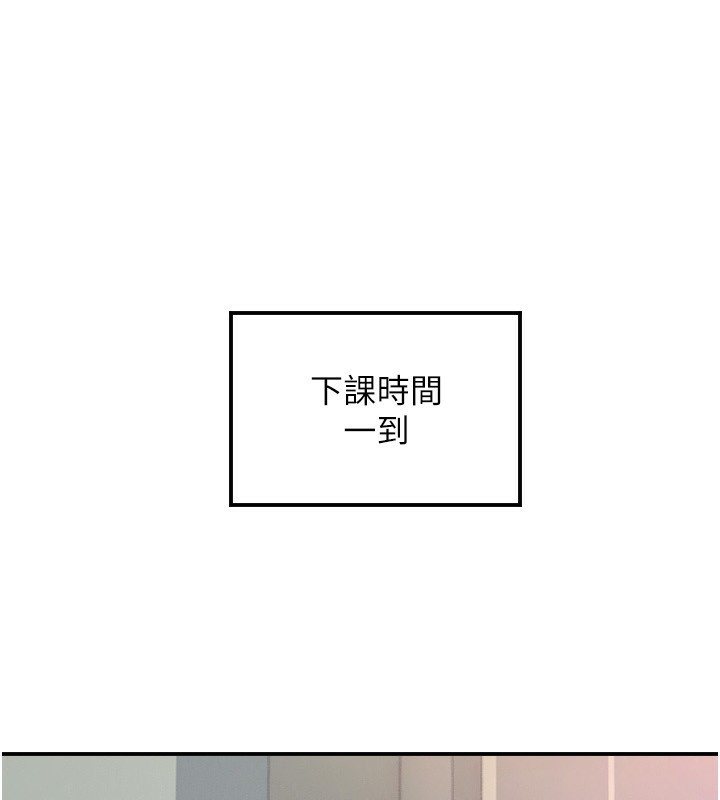 69P - 守护天使