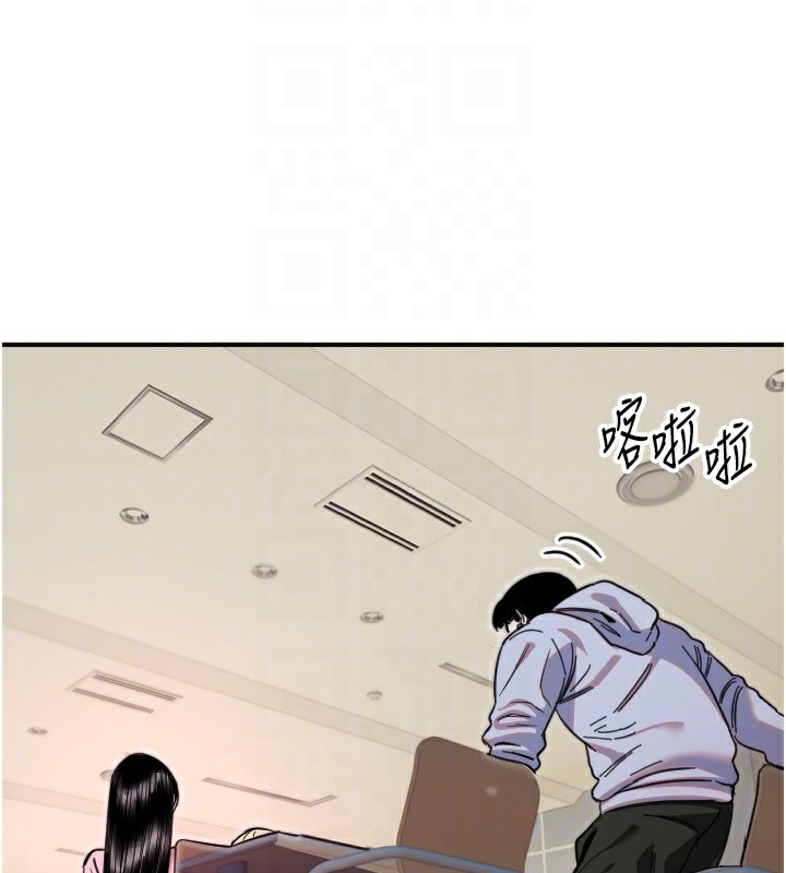 72P - 守护天使