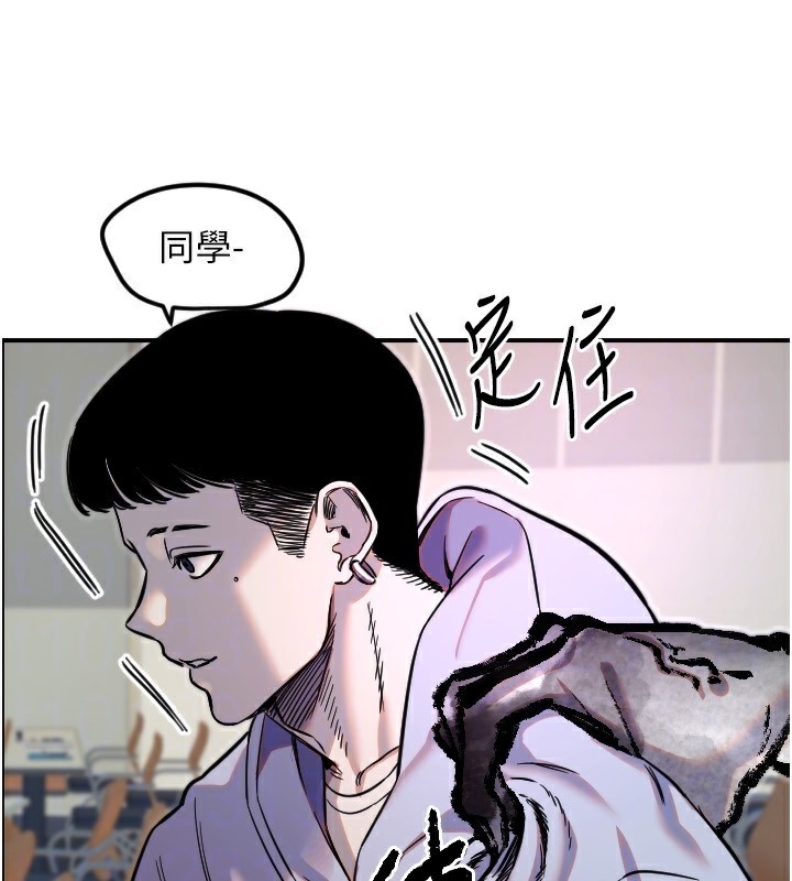 74P - 守护天使